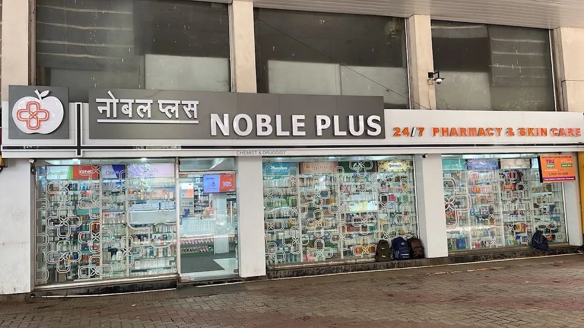 Noble Plus image 1
