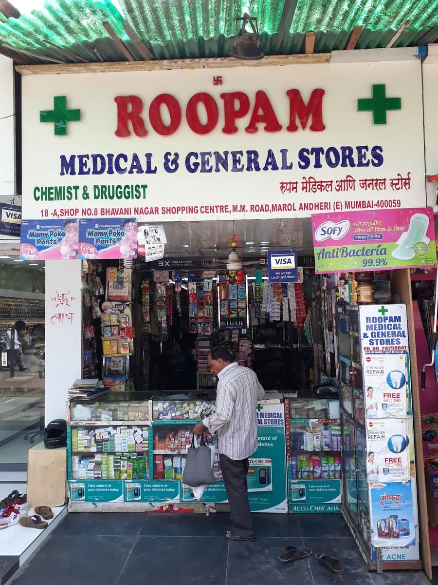 Roopam medical and general Store