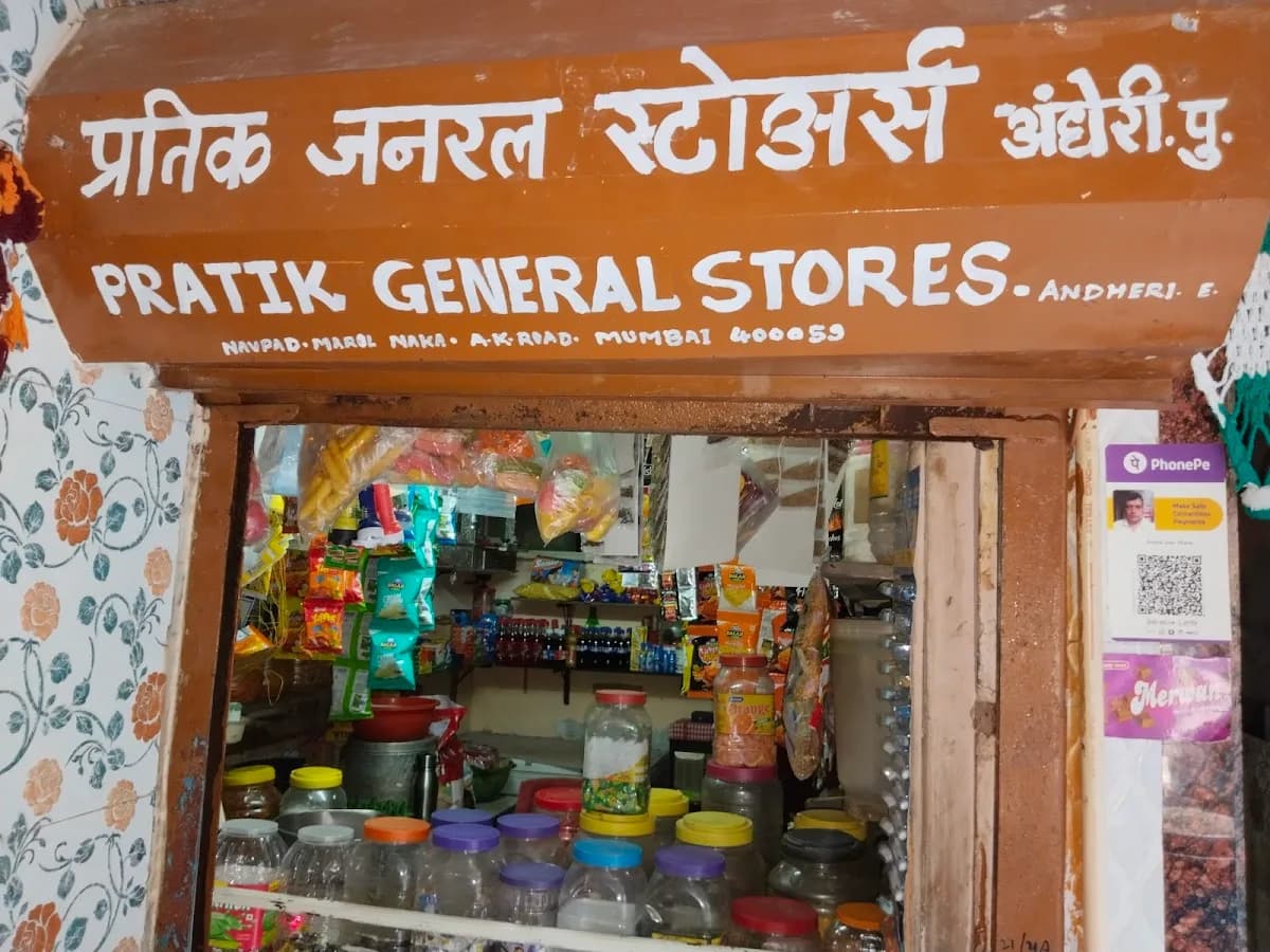 Wellness Forever Pharmacy - Marol Naka, Andheri E