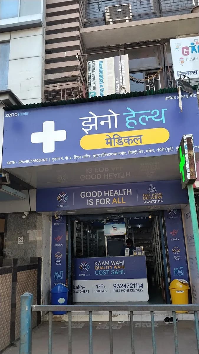 Zeno Health Pharmacy - Marol Military Road, Andheri East.