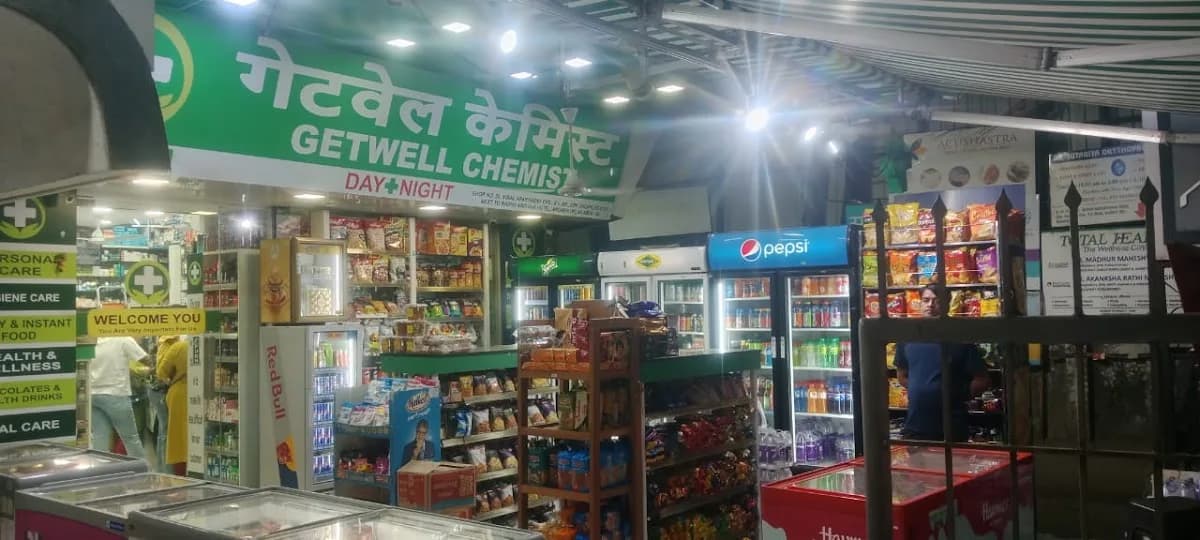 GETWELL CHEMIST