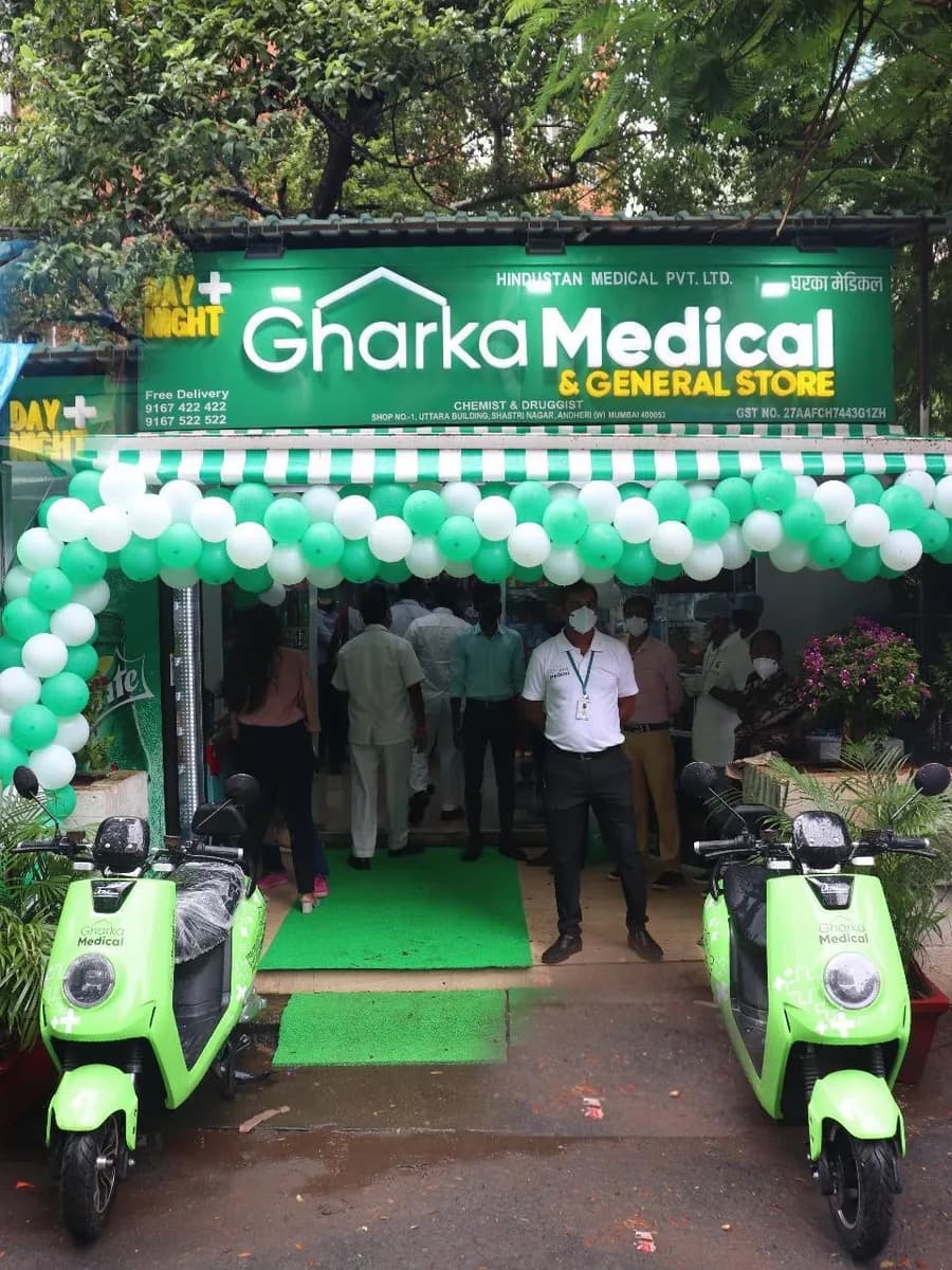 Gharka Medical.