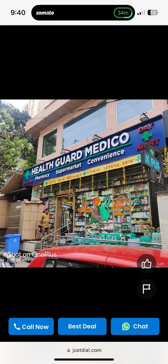Health Guard Medico & Supermarket