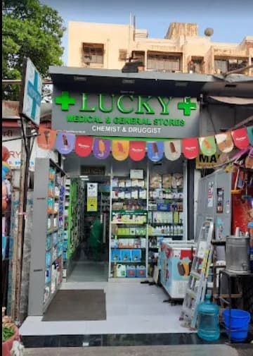 Lucky Medical & General Stores