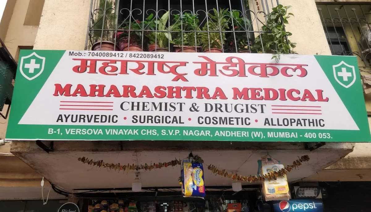 Maharashtra medical