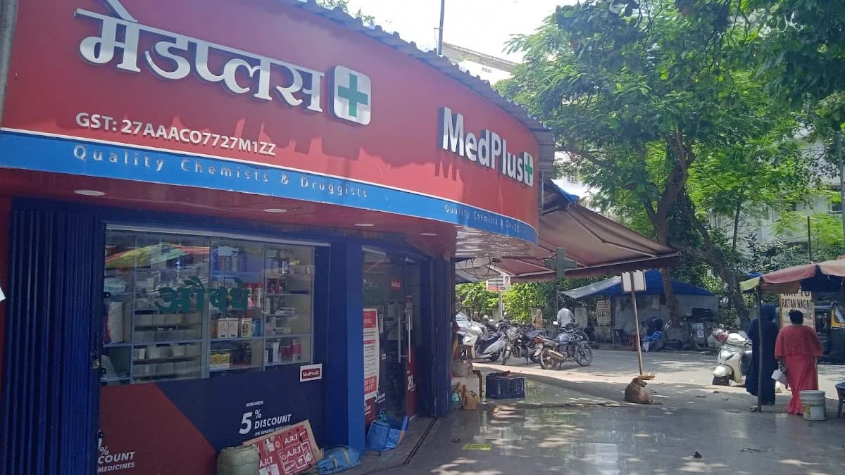 MedPlus Juhu Versova Link Road Andheri West