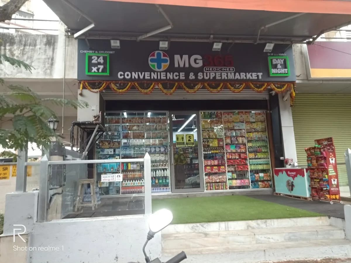MG365 Medicines