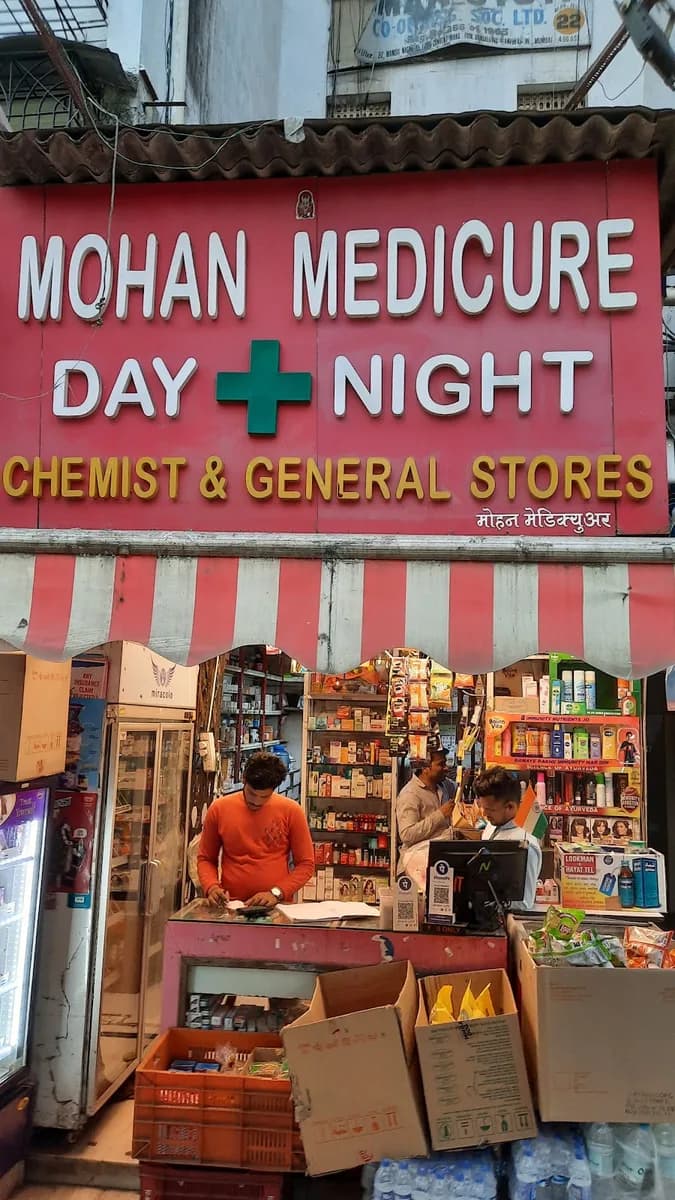 Mohan Medical