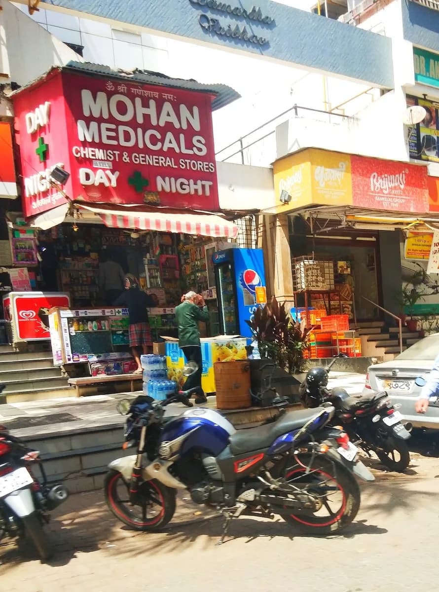 Mohan Medicals