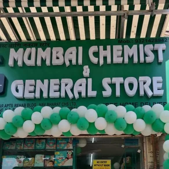 Mumbai Chemist And General Stores