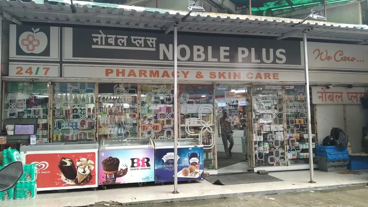 Noble Plus