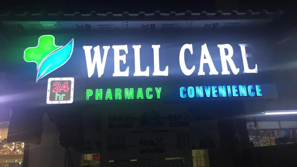WELLCARE PHARMACY