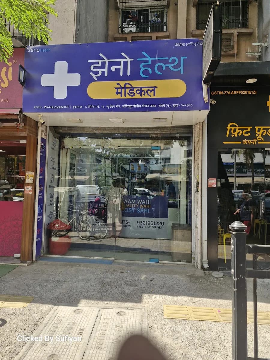 Zeno Health Pharmacy - Oshiwara, Andheri West.
