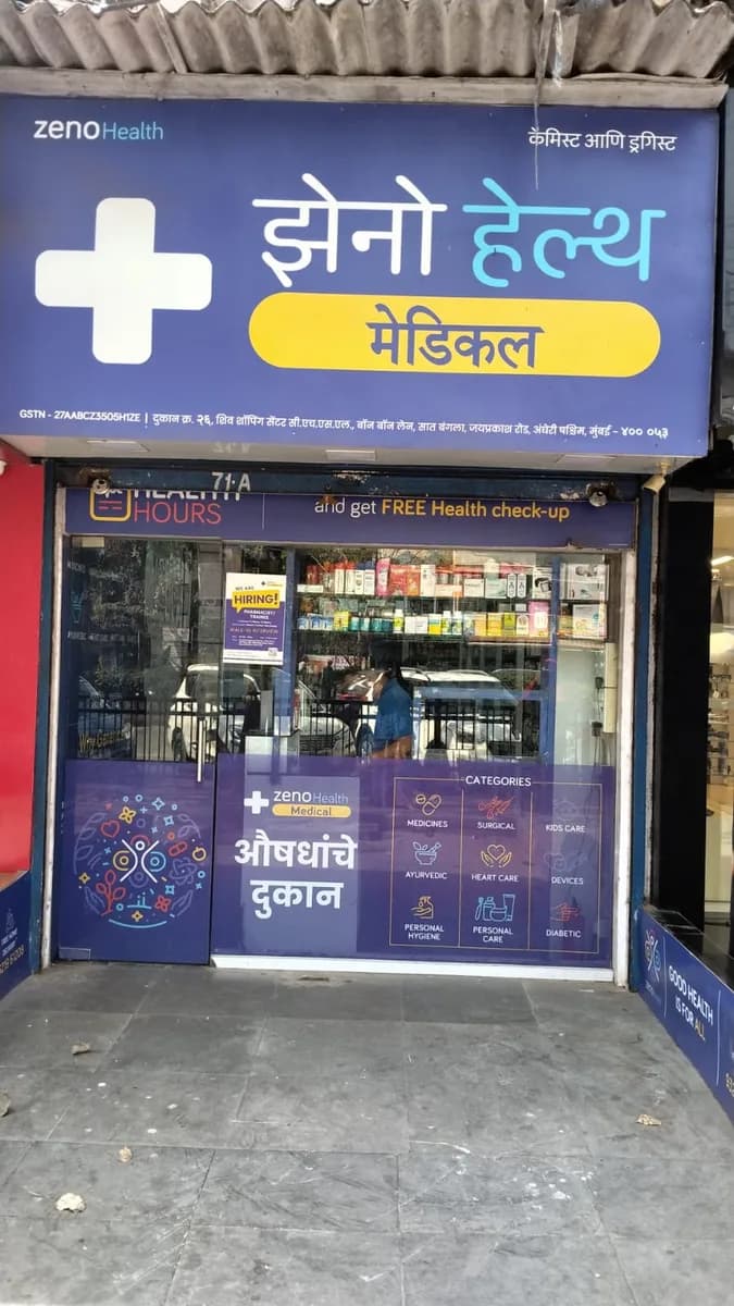 Zeno Health Pharmacy - Versova, Andheri West.