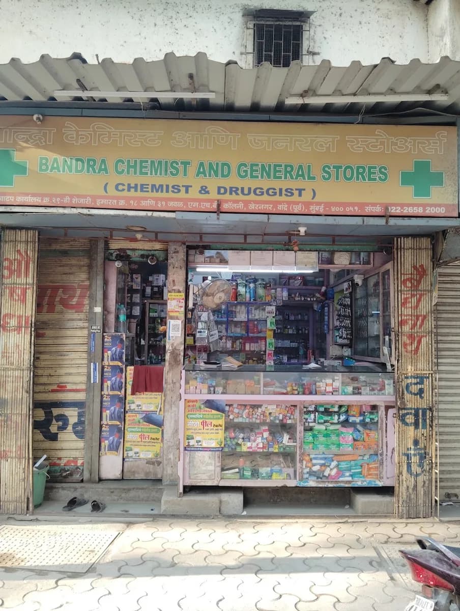 Bandra Urban Medical & General Store