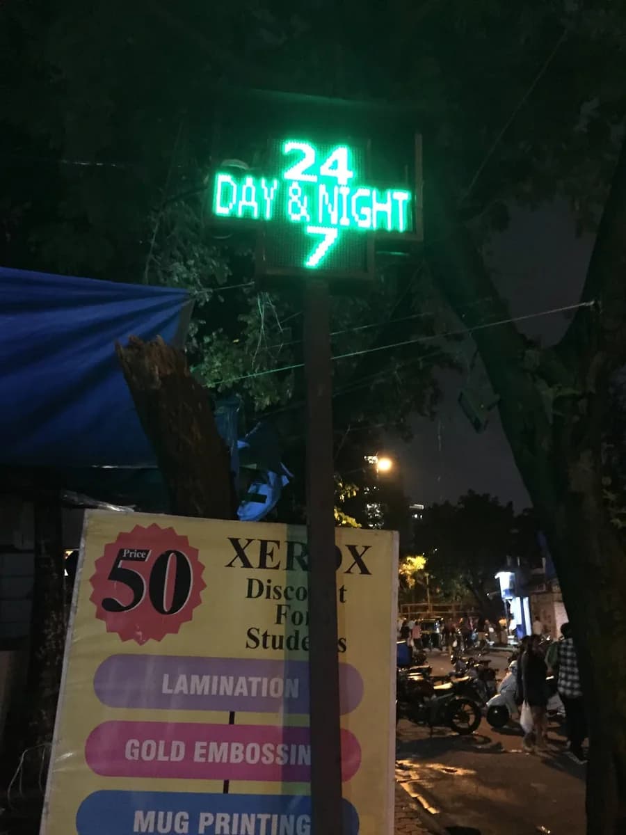 BHATIA MEDICAL & SUPER STORE