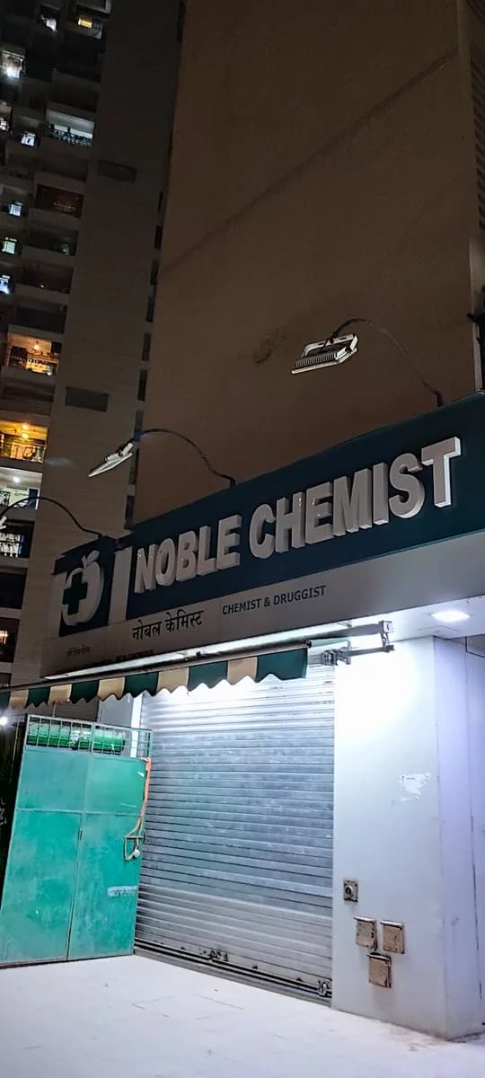 Kinjal Medical & General Stores