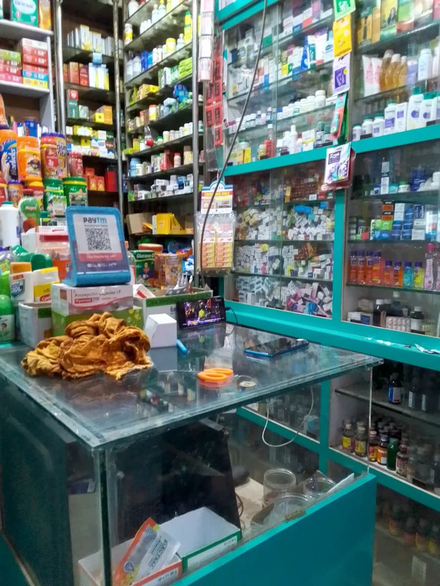 Metro Medical and General Store