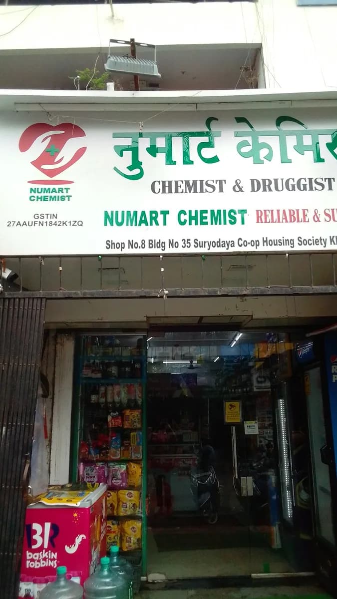 Numart Chemist & Supermarket