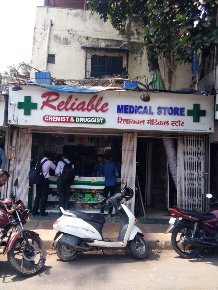 Reliable Medical Store