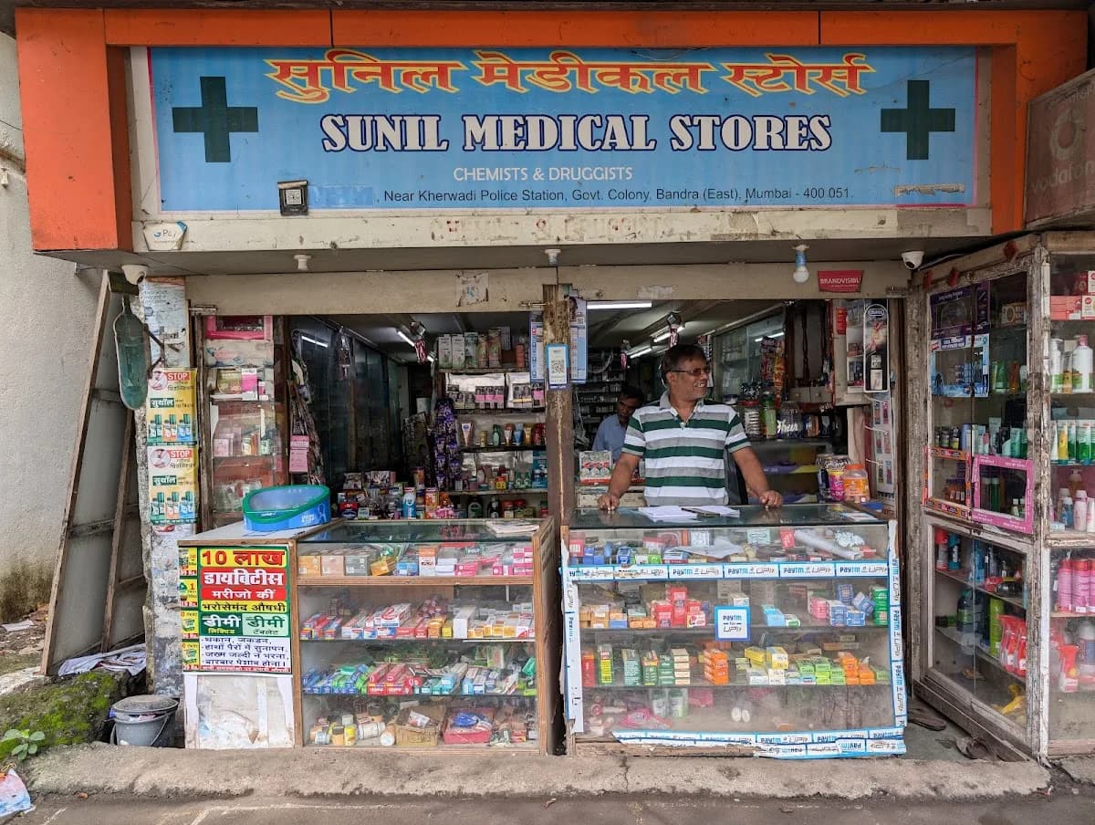 Sunil Medical Store