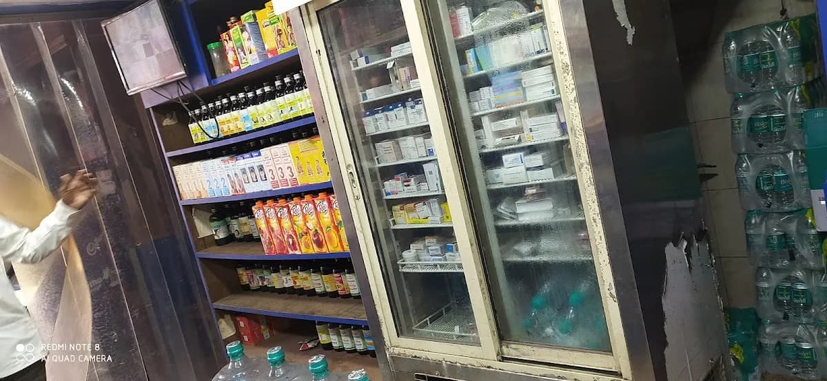 Thorat Medical Stores