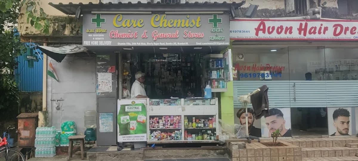 Care chemist and general stores/Best medical store in bandra/Best pharmacy in bandra/Best medical near me/Medical shop