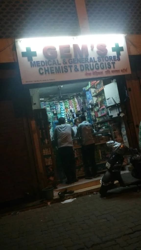 GEMS MEDICAL AND GENERAL STORES