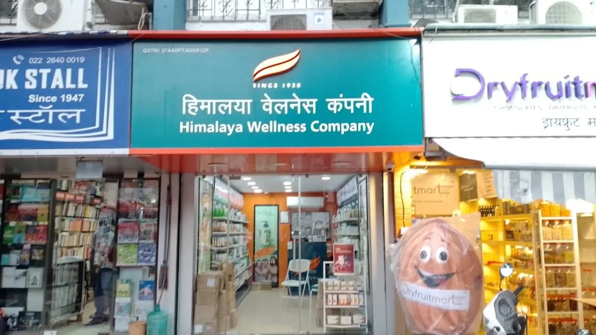 Himalaya Wellness Store - Bandra, Mumbai