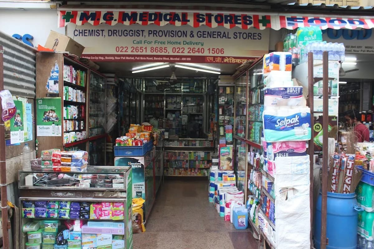 M.G.medical Bandra West Mumbai 50