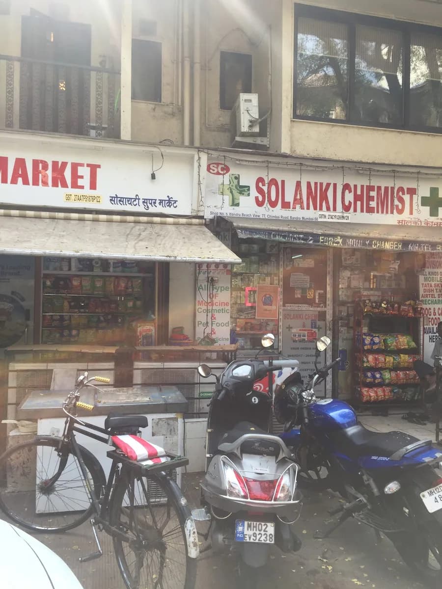Solanki Chemist
