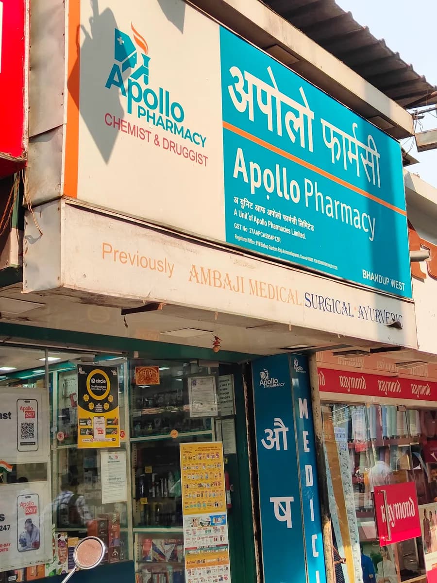 Apollo Pharmacy Bhandup Station Road