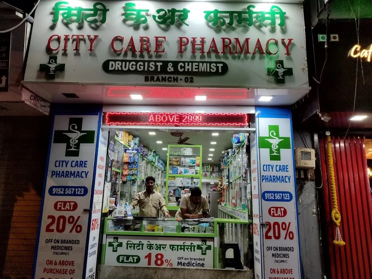 CITY CARE PHARMACY