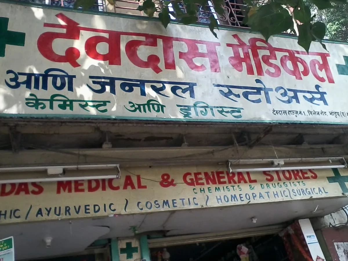 Devdas Medical & General Stores
