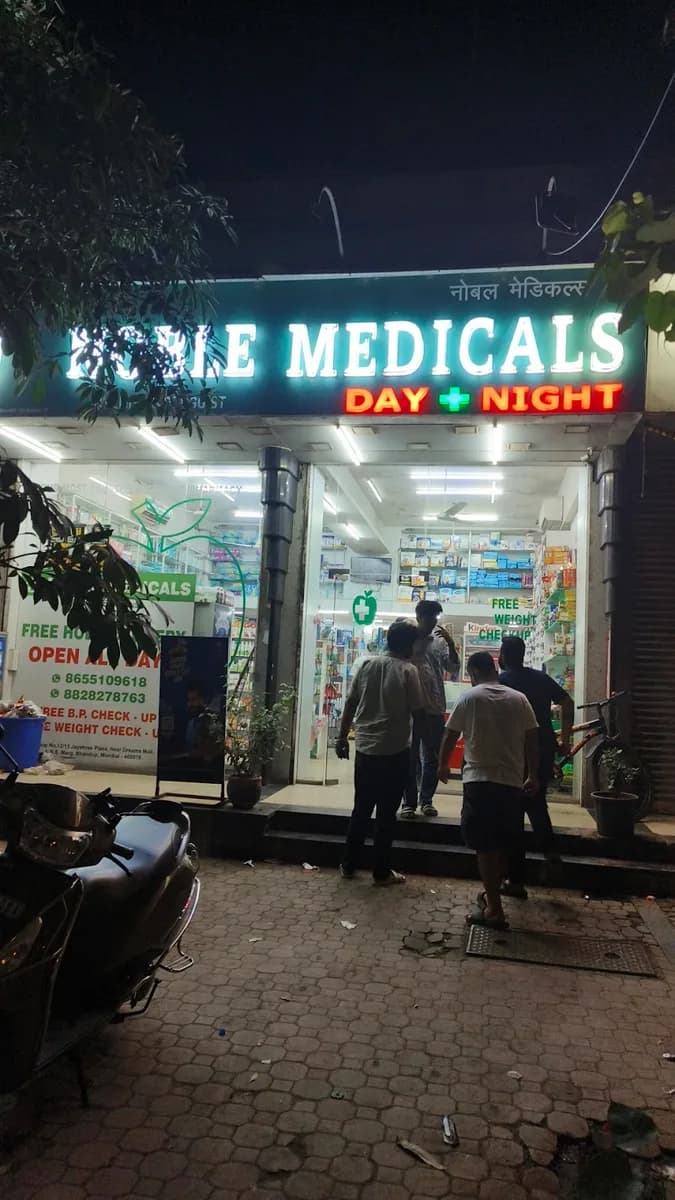 Noble Medicals Day Night