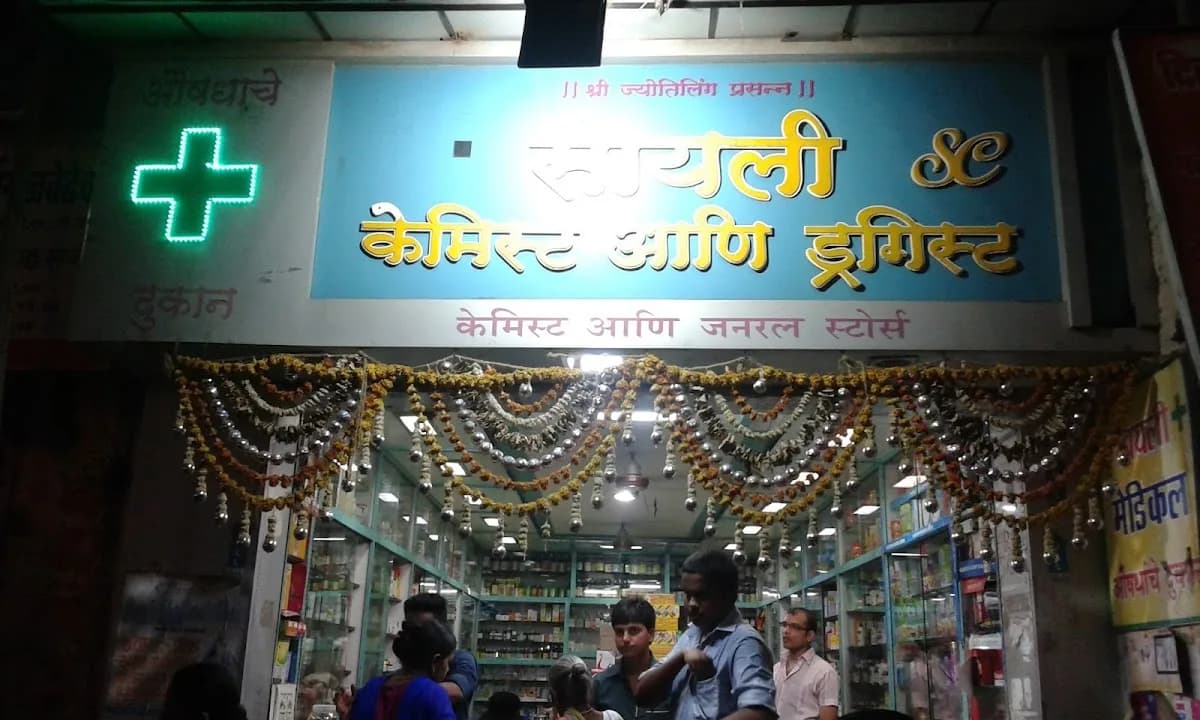 Sayli Chemist & General Stores