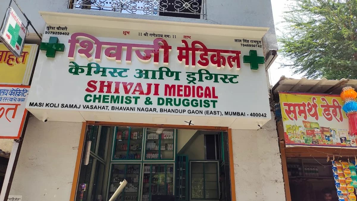 Shivaji Medical Chemist and Drugist