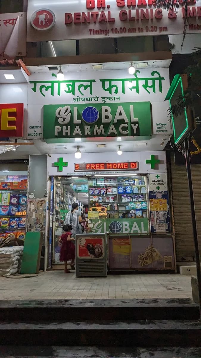 Global Pharmacy (Medical Shop Shantivan)
