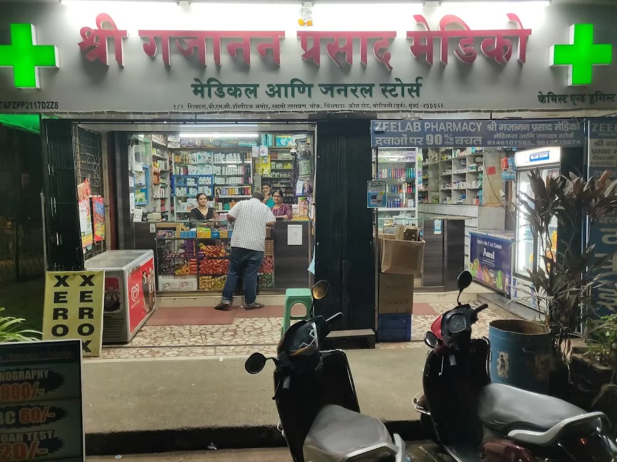 Shree Gajanan Prasad Medical & General Stores