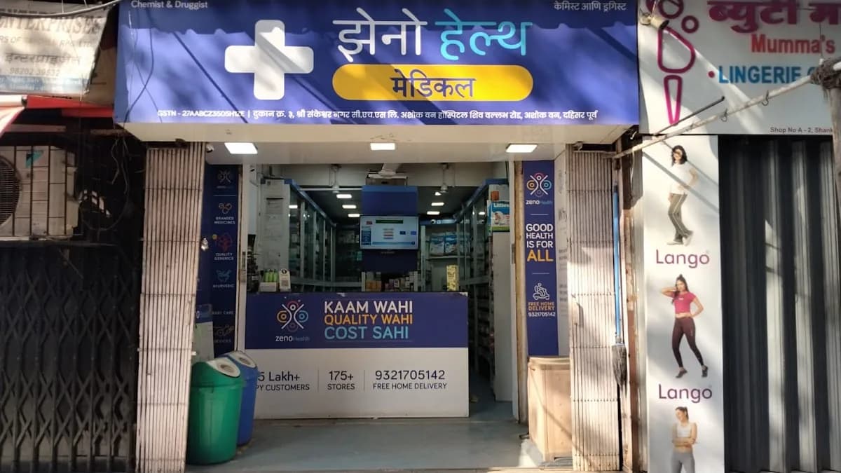 Zeno Health Pharmacy - Ashokvan, Dahisar East.