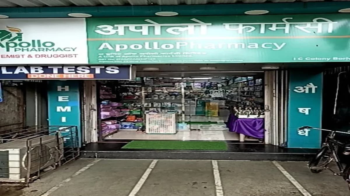 Apollo Pharmacy Borivali Ic Colony
