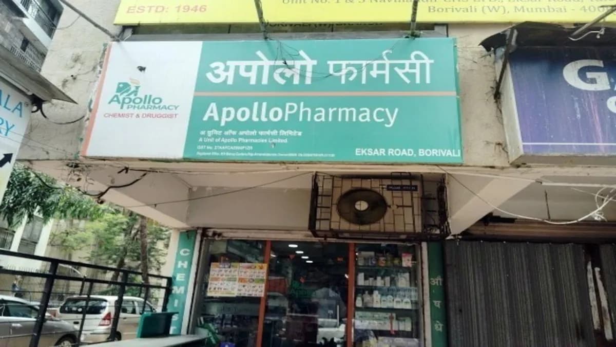 Apollo Pharmacy Eksar Road Borivali West