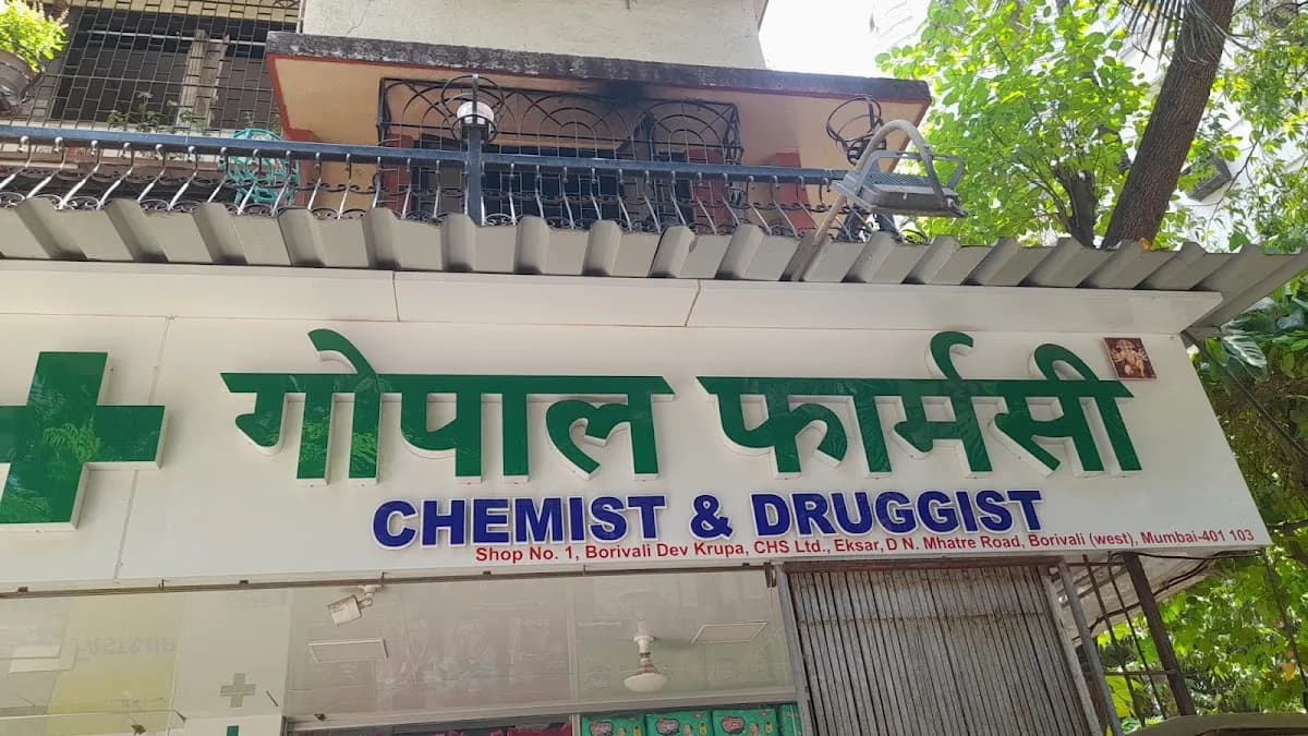 Gopal Pharmacy