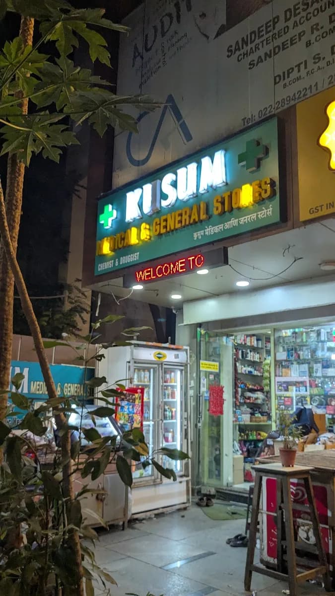 Kusum Medical & General Stores