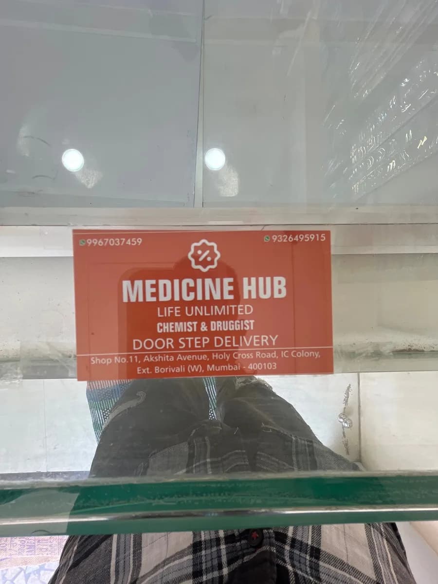 Medicine Hub ( Chemist & General stores)
