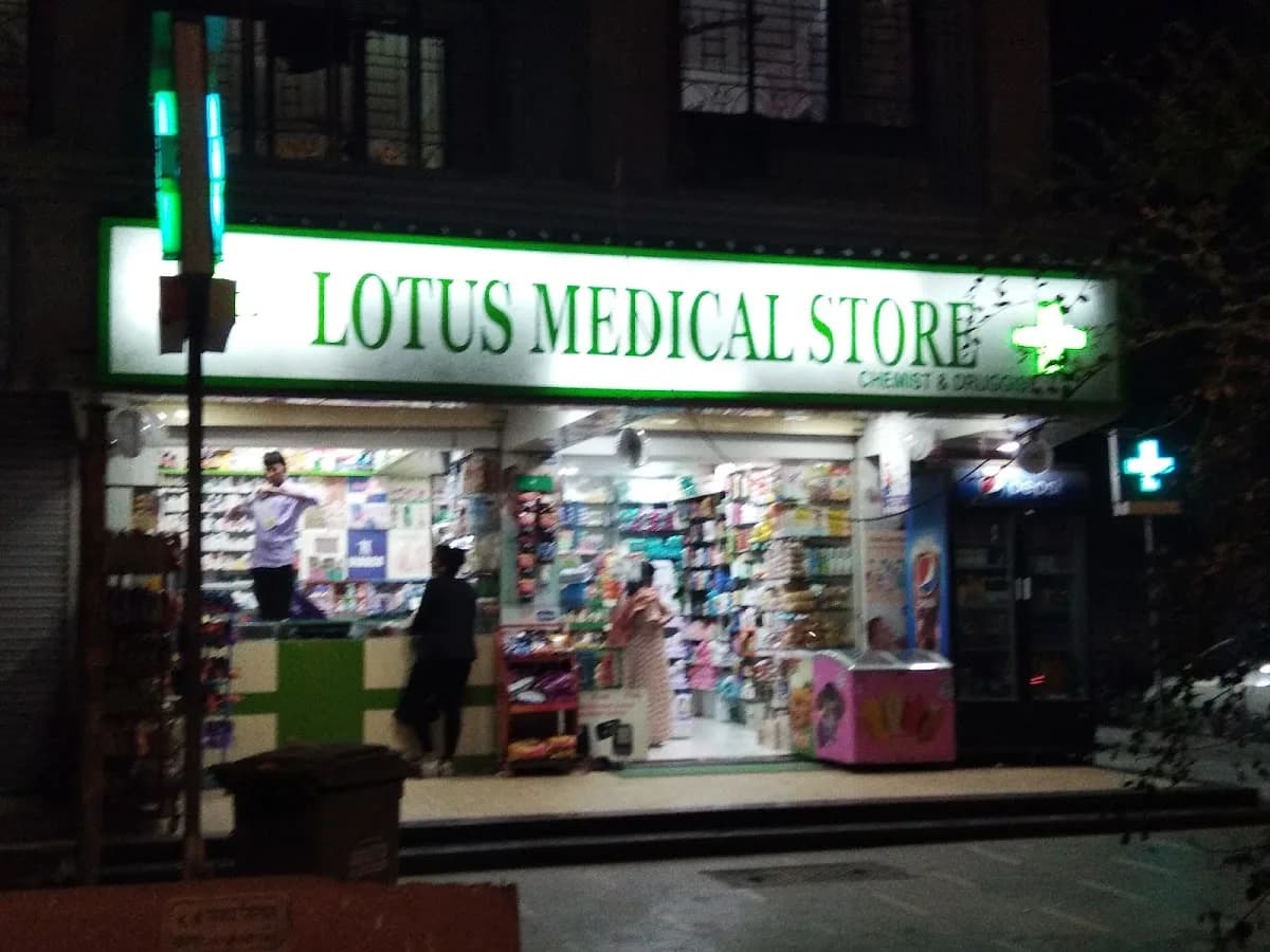 NEW LOTUS MEDICAL STORE