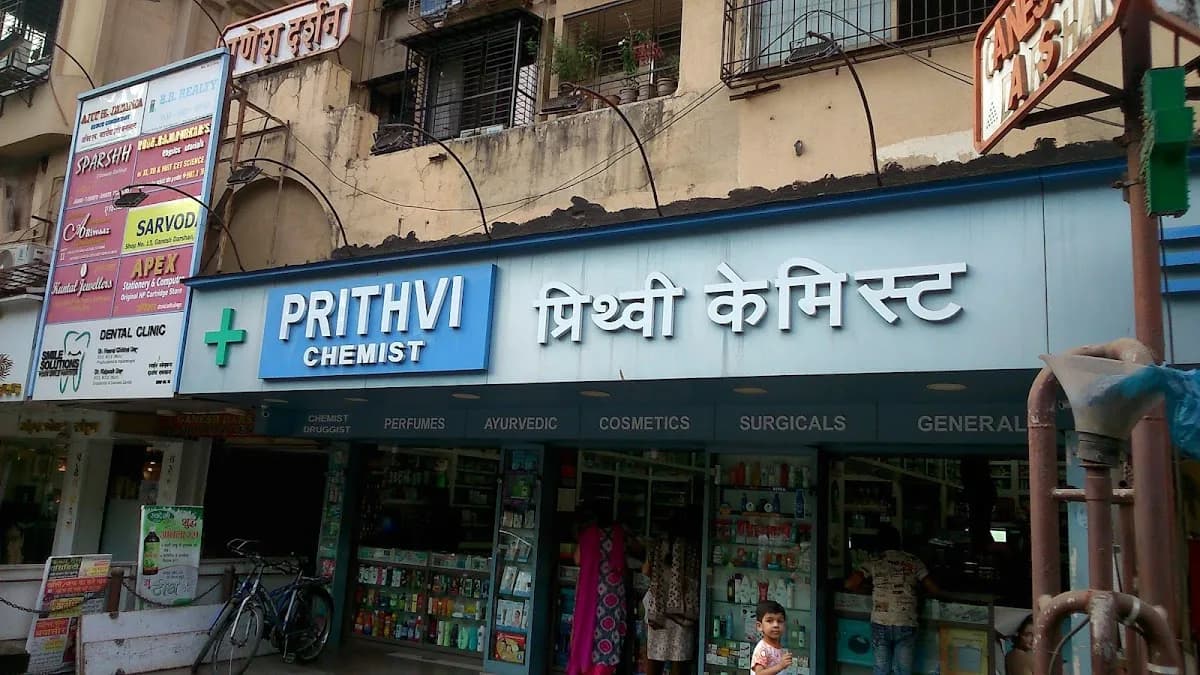Prithvi Chemist image 1