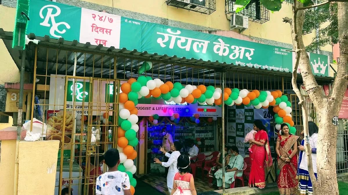 ROYAL CARE CHEMIST & LIFESTYLE STORE