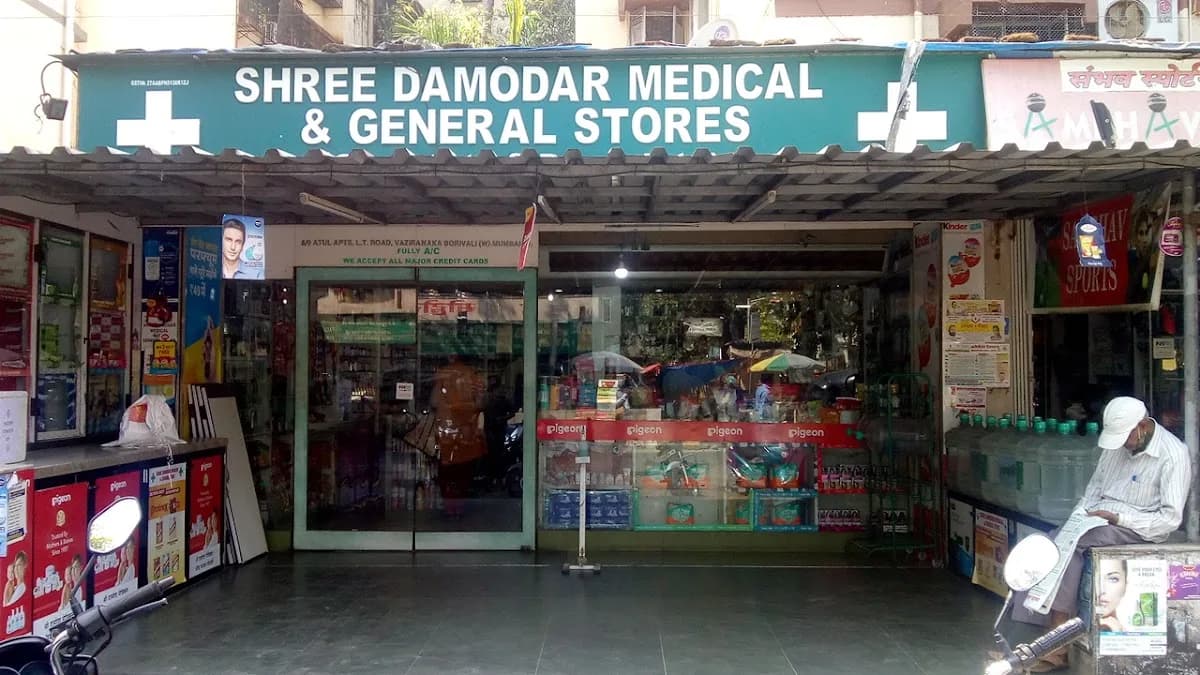 Shree Damodar Medical & General Stores
