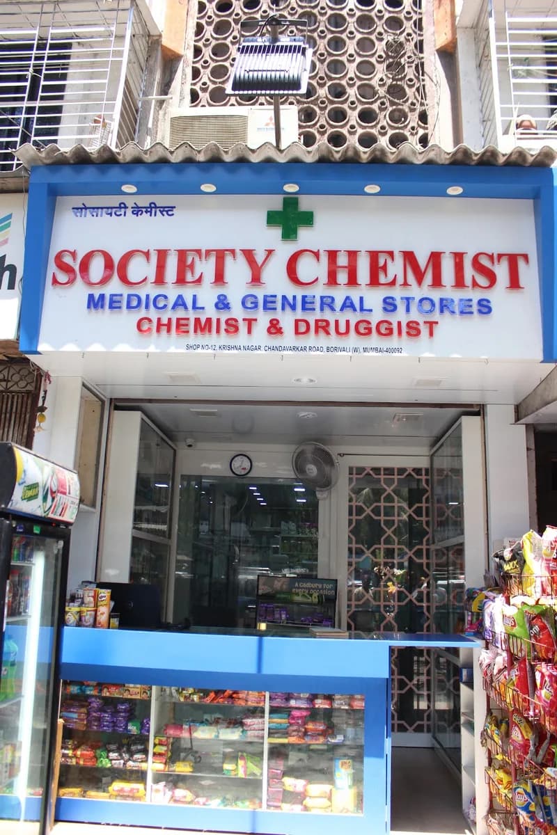 Society Chemist image 1